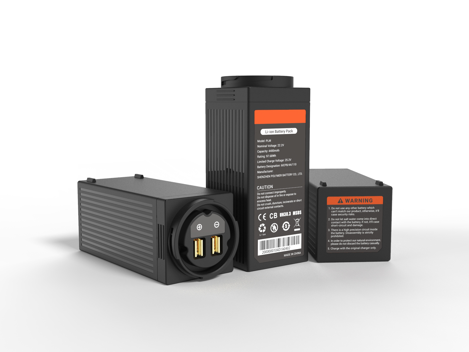 推進器電池一般能跑多久？推進器電池應用場景有哪些？